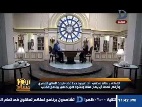 لايف ستايلشاهد: هالة صدقي تؤكد رفضها الظهور في "رامز تحت الأرض"50684/0