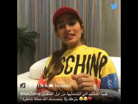 لايف ستايلشاهد: أول تعليق من زينة على ضربها بالشبشب50783/0