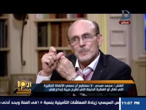 لايف ستايلشاهد: محمد صبحي يؤكّد عودة بيوت الدعارة في هذه الحالة50810/0