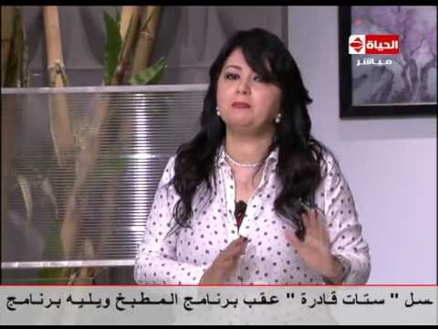 لايف ستايلطريقة اعداد ومقادير "الفول بالصوص الأحمر"12348/0