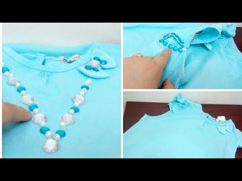 لايف ستايلشاهد: كيفية تحول الملابس العادية إلى فخمة ومبهرة51066/0