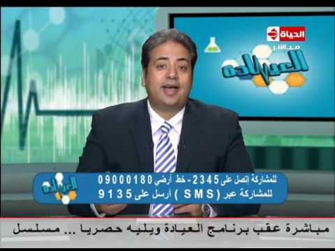 لايف ستايلأهمية الجفون ووظيفتها في العين12355/0