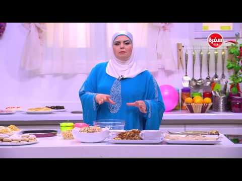 لايف ستايلبالفيديو: طريقة إعداد ومقادير "حمص في الفرن"51139/0