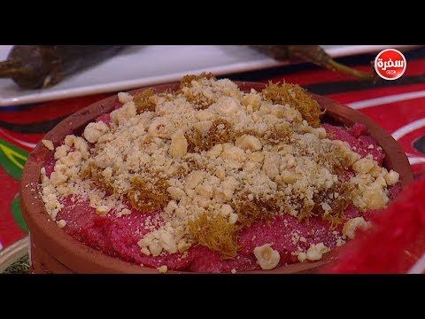 لايف ستايلبالفيديو: طريقة إعداد ومقادير "طبقات الكنافة بالآيس كريم"51143/0