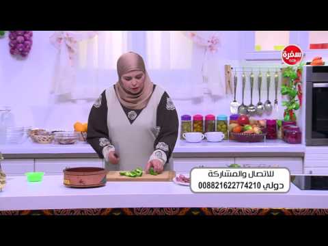 لايف ستايلطريقة إعداد طاجن لسان عصفور بالكبد والقوانص51515/0