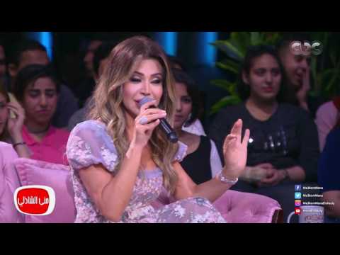 لايف ستايلشاهد: نوال الزغبي تكشف أنّها أصبحت غير مرتبطة بأي أحد51927/0
