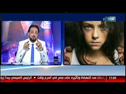 لايف ستايلشاهد: أسباب ظاهرة التحرّش بالأطفال وكيفية التصدي لها52006/0