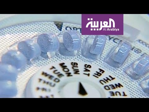 لايف ستايلشاهد: حبوب منع الحمل تسبب السرطان52070/0