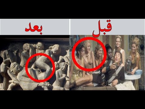 لايف ستايلشاهد: نهاية أقذر مدينة في التاريخ عقاباً على فسادها52312/0