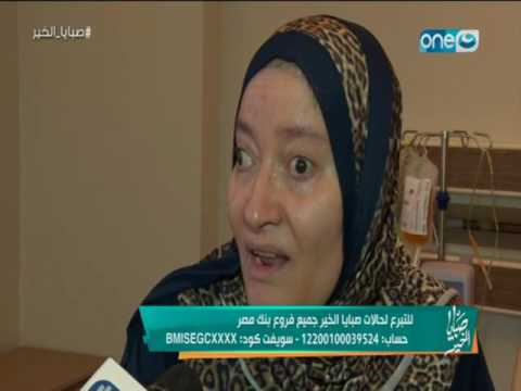 لايف ستايلشاهد: سيدة تروي ما رأته بعد تجهيزها للدفن52325/0