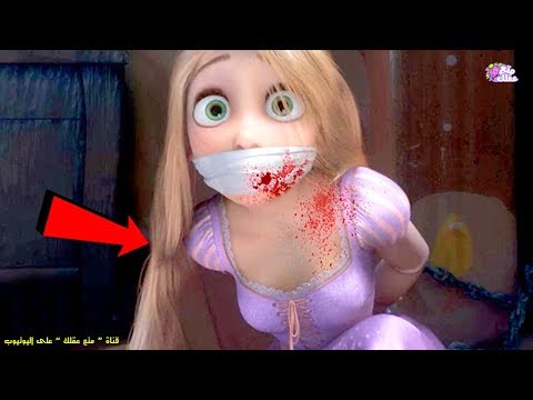 لايف ستايلشاهد| النهايات الحقيقية والمؤلمة لأفلام "ديزني" الشهيرة52387/0