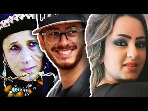 لايف ستايلشاهد: فنانون مغربيون أخفوا أسمائهم الحقيقية من أجل الشهرة52512/0