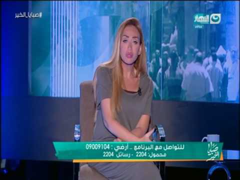 لايف ستايلشاهد: ريهام سعيد تصرّح قائلة "أنا بحب الموت قوي"52926/0