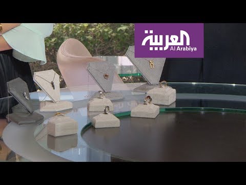 لايف ستايلشاهد: تصميمات رائعة من المجوهرات الجديدة53018/0