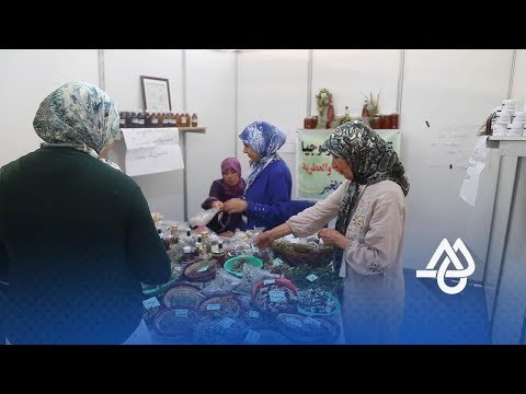 لايف ستايلتعاوينة مغربية فريدة من نوعها تعتمد الأعشاب للعلاج53021/0