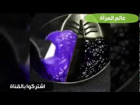 لايف ستايلشاهد: طريقة إعداد صبغة موف لكل أنواع الشعر53029/0