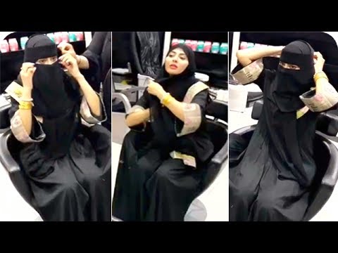 لايف ستايلمريم حسين تتعلم طريقة لبس البرقع53720/0