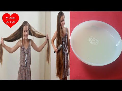 لايف ستايلماء الأرز المخمرة تساعد على تطويل الشعر53737/0