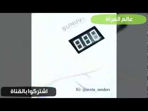 لايف ستايلبالفيديو : طريقة مبتكرة لطلاء الأظافر بشكل جديد وألوان مميزة53874/0