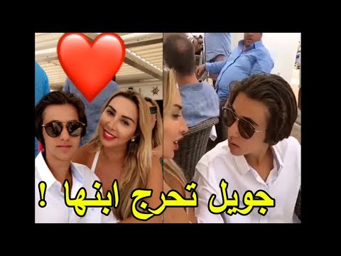 لايف ستايلشاهد: جويل تحرج نجلها بقبلة مفاجئة54350/0