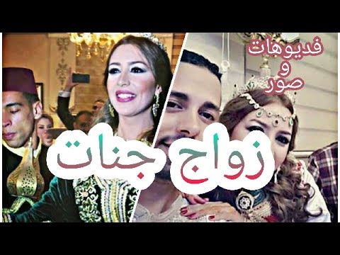 لايف ستايلشاهد: الفنانة جنات تحتفل بليلة حنتها في المغرب54352/0