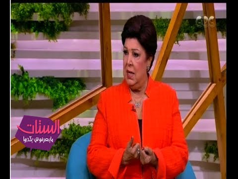 لايف ستايلشاهد| تعرف على وصية كاريوكا لرجاء الجداوي قبل وفاتها54357/0