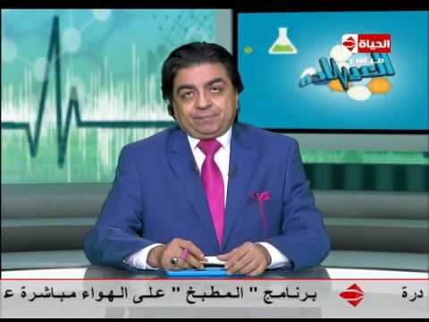 لايف ستايلأسباب ارتفاع ضغط الدم عند المرأة وكيفية علاجه12721/0