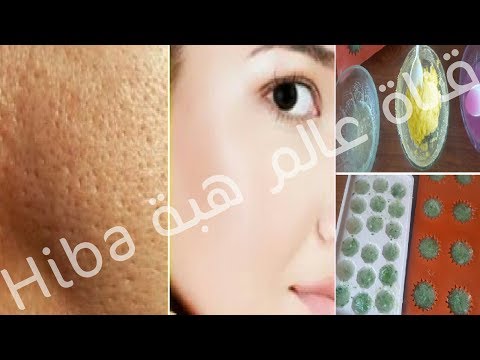 لايف ستايلخدع سهلة لعلاج مسامات الوجه الواسعة بأسرع وقت54968/0