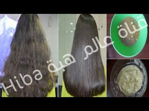 لايف ستايلشاهد: وصفة ضعيها على شعرك ساعة ولن تستغني عنها بعد اليوم54969/0