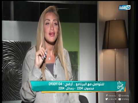 لايف ستايلشاهد| بطلة كليب " ركبني المرجيحة " تكشف عن وظيفتها الحقيقية55114/0