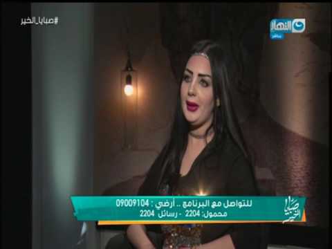لايف ستايلشاهد| بطلة كليب "ركبني المرجيحة" تضحك على نفسها55115/0