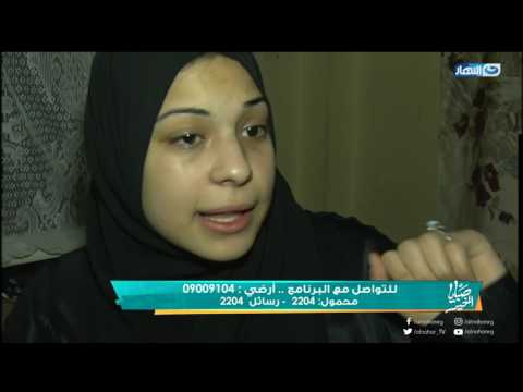 لايف ستايلشاهد| فتاة تتزوج شابًا "عرفي" ويصبح مصيره وأخوه غريبًا55131/0