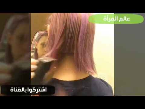 لايف ستايلبالفيديو : فتاة موهوبة تضع الماكياج بشكل رائع55192/0