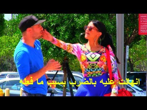 لايف ستايلشاهد: فتاة ترفض أن تعطي رقمها لرجل غريب فماذا حدث55253/0