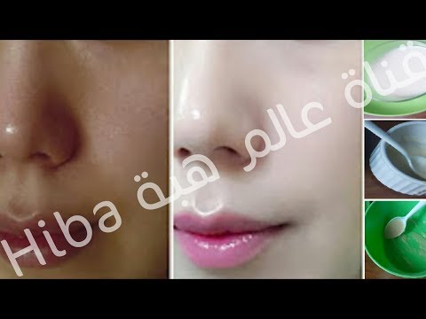 لايف ستايلأفضل خلطة طبيعية لتبييض البشرة55464/0