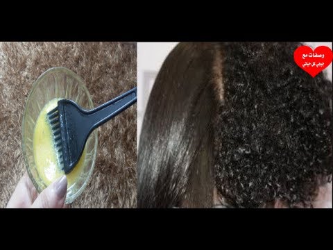 لايف ستايلمعجزة تنعيم وفرد الشعر في دقائق55484/0
