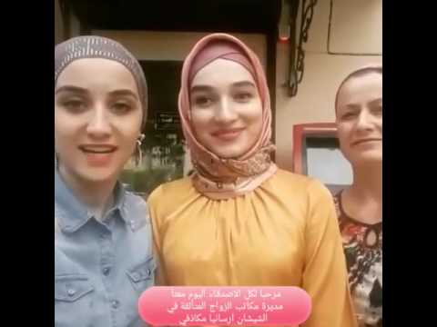 لايف ستايلمدير مكاتب زواج الشيشان تدعو الشباب الي زيارة جروزني55725/0