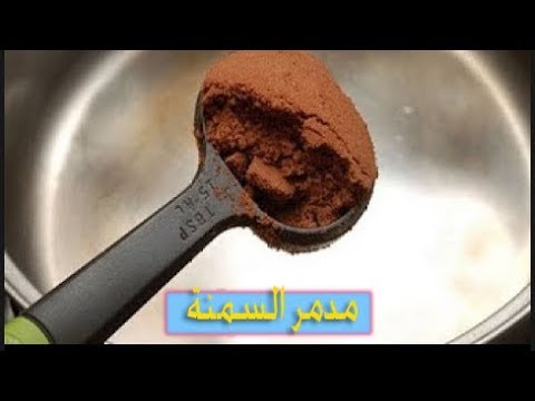 لايف ستايلتخلصي من الوزن الزائد نهائي اكتشفها بنفسك55755/0