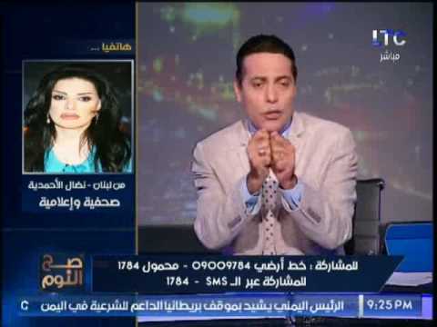 لايف ستايلشاهد: نضال الأحمدية تؤكّد أنّ عمرو دياب طعن بها كما طعن بشيرين وغيرها55789/0