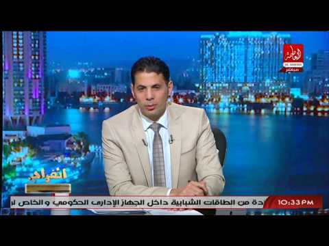 لايف ستايلبالفيديو : الراقصة سما المصري تكشف عن مفاجأة جديدة55950/0