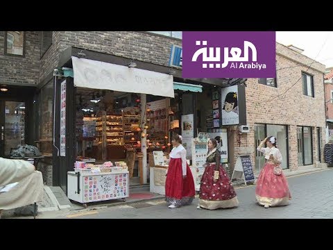 لايف ستايلشاهد: ملامح سياحية جذابة من تراث كوريا الجنوبية55971/0