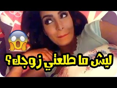 لايف ستايلشاهد: العنود الحربي توضح سبب إخفاء زوجها في حفلة زفافها56094/0