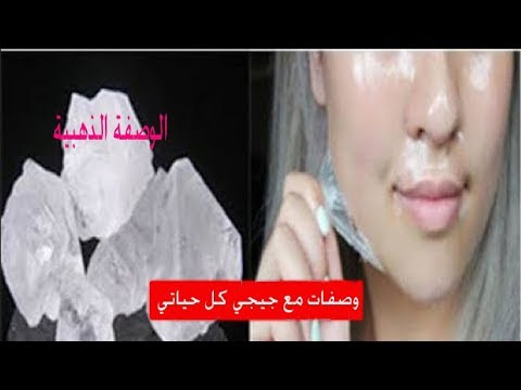 لايف ستايلشاهد: إزالة الشعر من الوجه والرؤوس السوداء بسهولة في المنزل56103/0