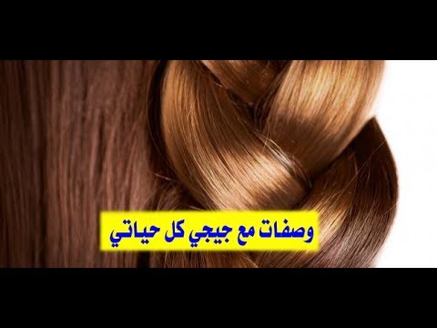 لايف ستايلشاهد: أسهل طريقة لعمل حنة باللون البني56105/0