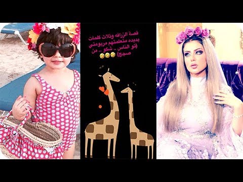 لايف ستايلشاهد: إبنة حليمة بولند تقول 3 كلمات جديدة56148/0