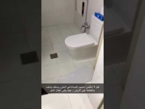 لايف ستايلشاهد: خادمة تسرق منزل كفيلها وتخبئ المسروقات بطريقة غريبة56219/0