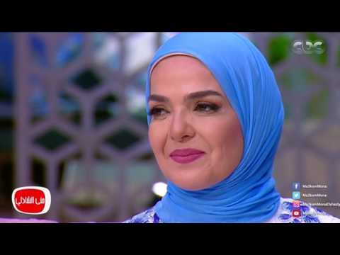 لايف ستايلشاهد: منى عبد الغني تتحدث عن حصولها على الدكتوراه56326/0