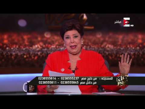 لايف ستايلشاهد: رجاء الجداوي تؤكّد أنّ عمرو أديب كالمحارب ومن حقه "الراحة"56418/0