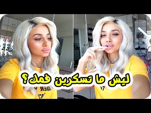 لايف ستايلموديل روز ترد على منتقديها56524/0