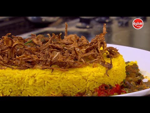 لايف ستايلطريقة إعداد برياني سمك56589/0